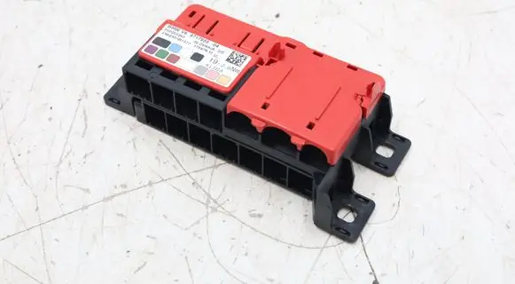 BMW X5 G05 Positive wiring loom 8717955