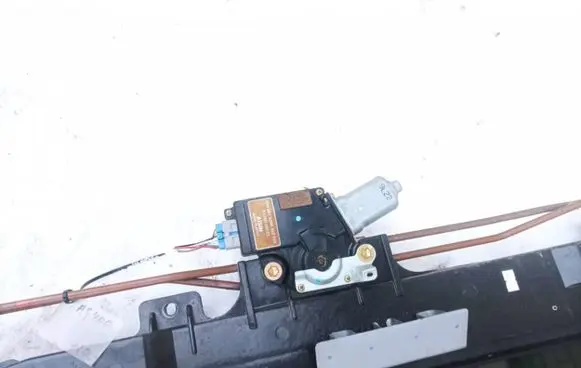 Sunroof motor/actuator
