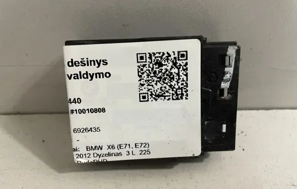 BMW X6 E71 Seat control module 6926435