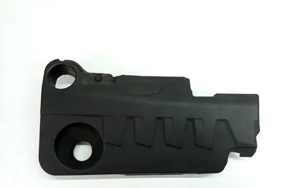 Engine cover (trim)