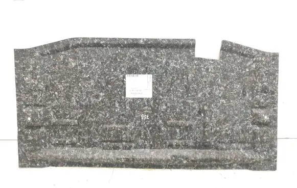 BMW X1 F48 F49 Trunk/boot mat liner 51477378027 7378027