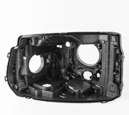 Land Rover Discovery 4 - LR4 Headlight part 