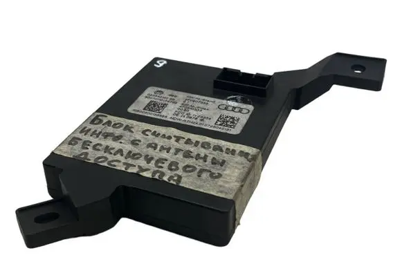 Audi A6 S6 C6 4F Keyless (KESSY) go control unit/module 4F0907335 033540101 4F0910335