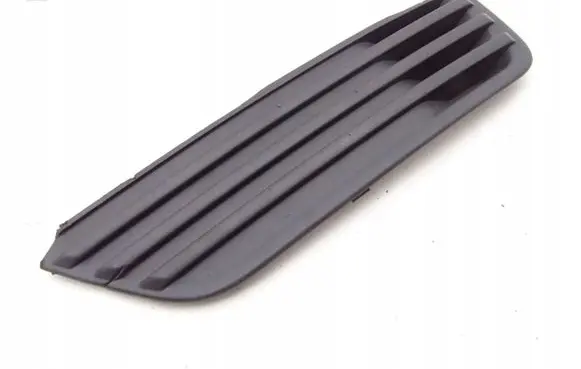 Ford Focus Front bumper lower grill 4M51-19953-BE