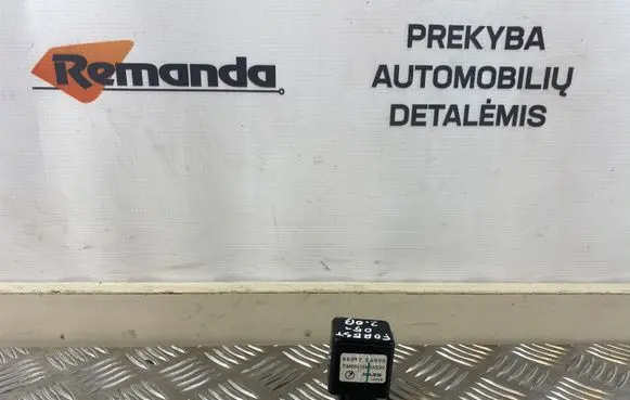 Subaru Forester SG Interior lighting relay 88017SA000