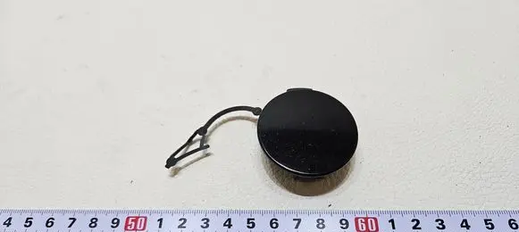 Volkswagen Golf VII Front tow hook cap/cover 5G0807241
