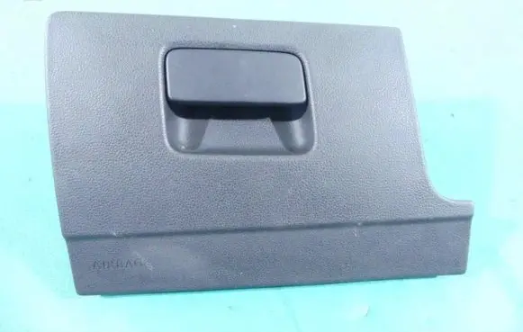 Glove box