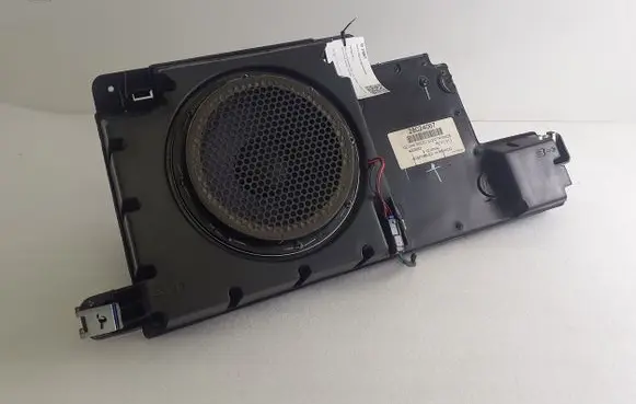 Subwoofer speaker