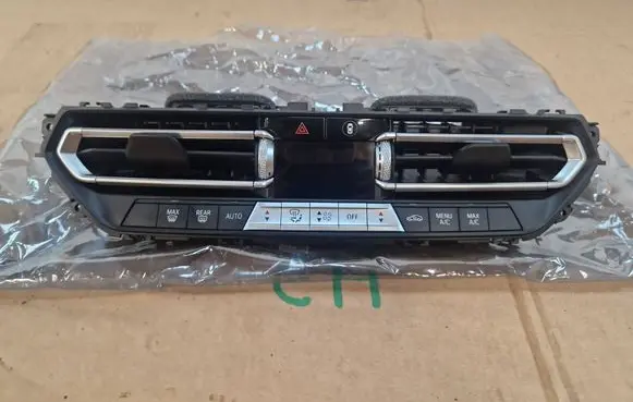 Climate control/heater control trim
