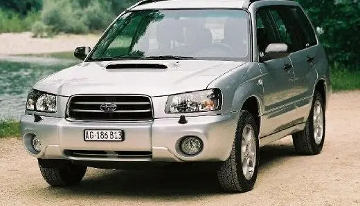Subaru Forester SG Engine EJ255