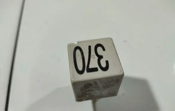 Other relay