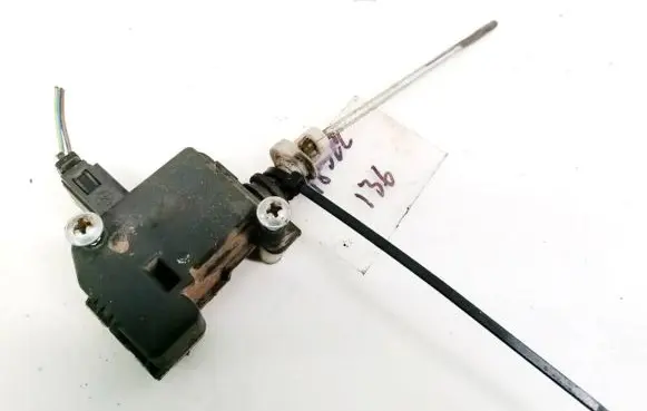 Central locking motor