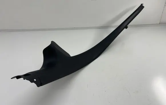 Audi A6 Allroad C7 Rear sill trim cover 4G0867767A
