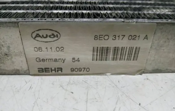 Audi A4 S4 B6 8E 8H Transmission/gearbox oil cooler 8E0317021A 90970