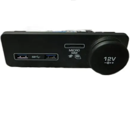 Jaguar E-Pace Tailgate/trunk/boot open switch
