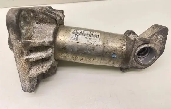 Audi A4 S4 B6 8E 8H Front bumper shock/impact absorber 8E0807133B