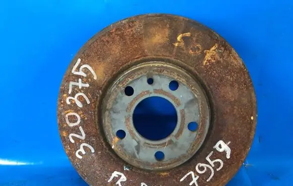 Ford Fusion II Front brake disc DG9Z1125A