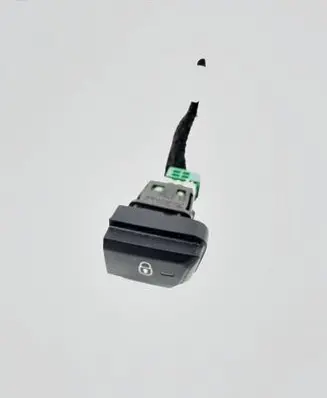 Central locking switch button