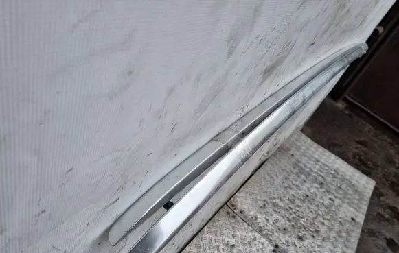 Seat Altea XL Roof bar rail 5P8860021G 5P8860022G
