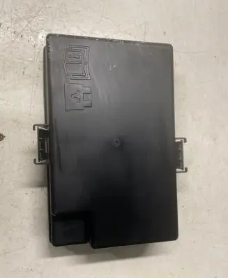 Fuse box cover