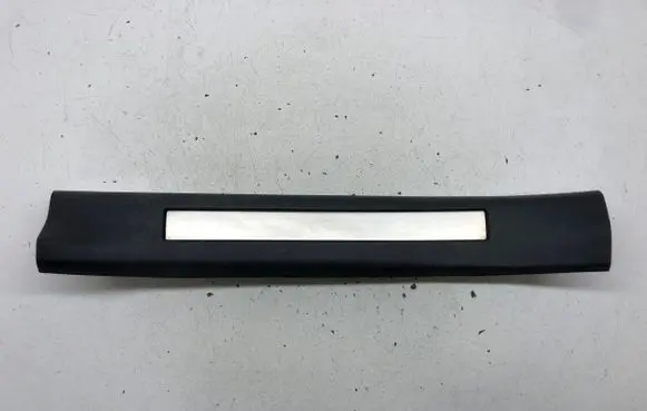 Lexus RX 450H Rear sill trim cover 6794048090