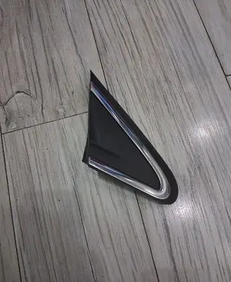Peugeot 208 I Front arch trim 9675629580