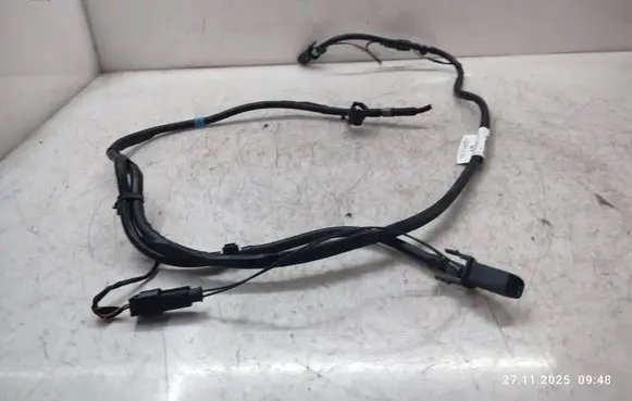 Land Rover Discovery Sport Windshield washer spray nozzle FK7214297AC