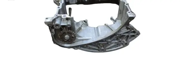 Oil sump