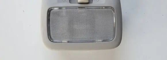 Mitsubishi Eclipse Cross Rear door interior light 1189206