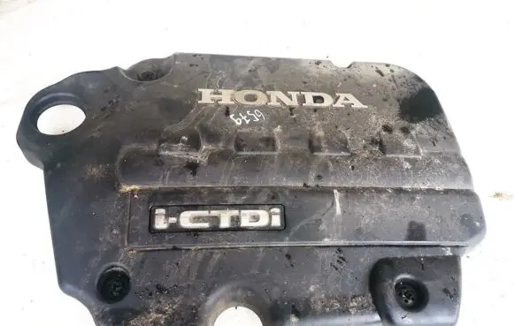 Engine cover (trim)