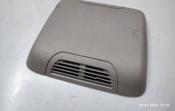 Land Rover Discovery 4 - LR4 Alarm movement detector/sensor EFY500050 BHGZA 156219800