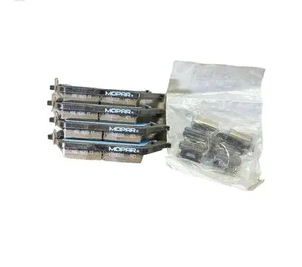 Dodge RAM Brake pads (rear) 68330564AB 19102031