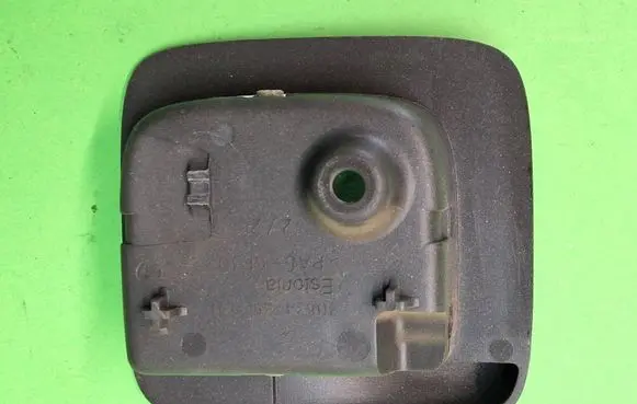 Engine bonnet (hood) release handle