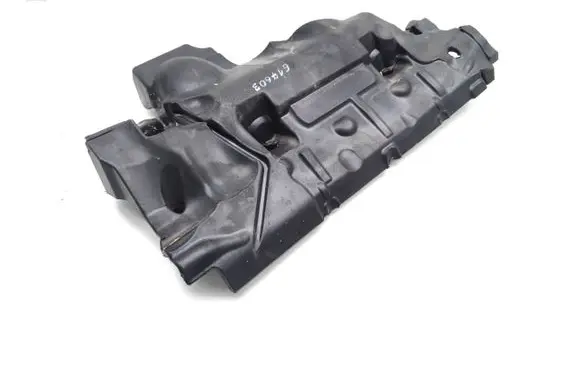 Land Rover Range Rover L405 Heat shield in engine bay CK5Q-9U550-AA
