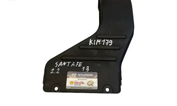 Hyundai Santa Fe Air intake duct part 282102W300
