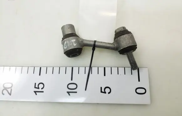 Rear anti-roll bar/stabilizer link