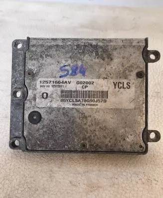 Opel Vectra C Engine control unit/module 12571664AV