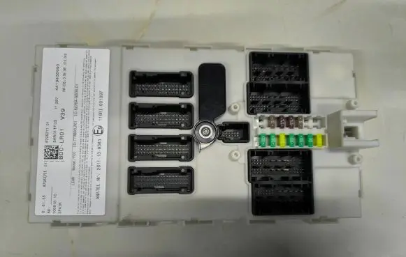 BMW X5 F15 Central body control module 8795011 4419436990 2611139385