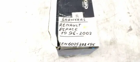 Renault Espace III Front ball joint 6025308155