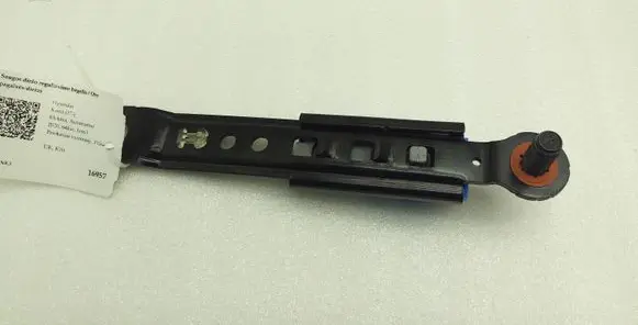 Hyundai Kona I Seat belt adjustment rail 200918A