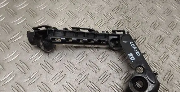 Toyota Corolla E210 E21 Front bumper mounting bracket 5211502330