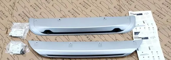 Nissan Qashqai J12 Front bumper splitter molding KE6004E04A