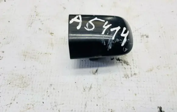 Volvo V50 Loading door cover/cap 30663673