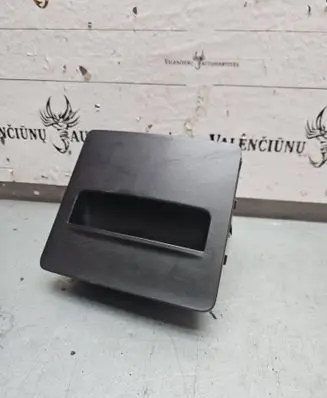 Skoda Superb B8 (3V) Ashtray (rear) 3V0857961 270434