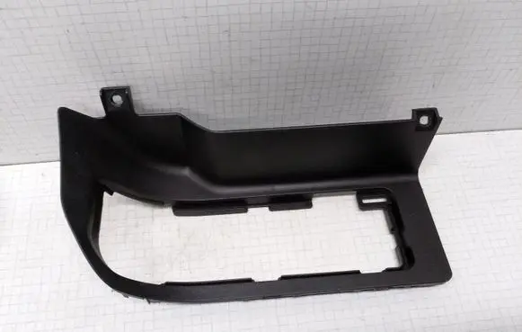 Honda Jazz Other interior part 77593SAAG0