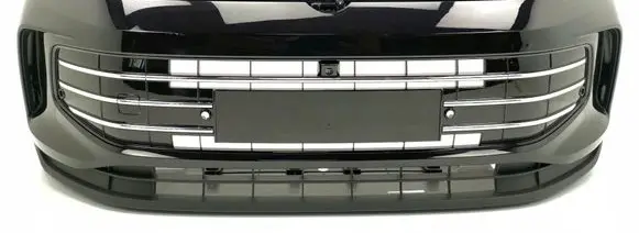 Volkswagen Tiguan Front bumper 571807221