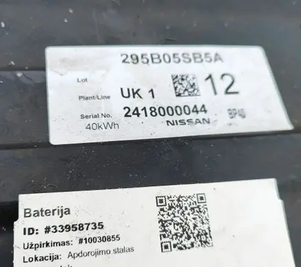Opel Mokka B Hybrid / electric car battery 295B05SB5A