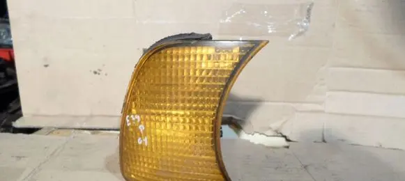 Front indicator light