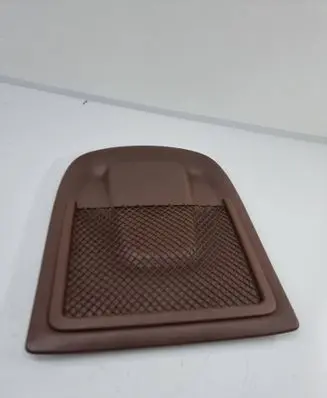 Audi A7 S7 4G Seat trim 8r0881969