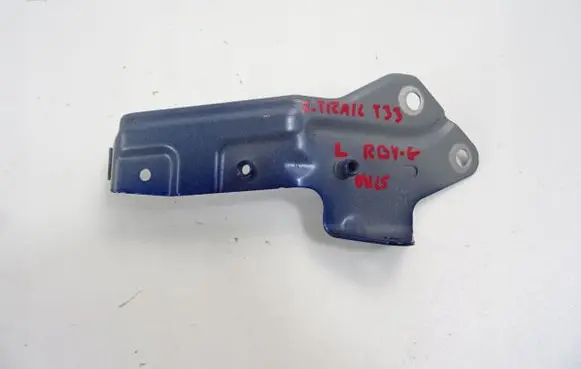 Nissan X-Trail T33 Fender mounting bracket X-TRAIL